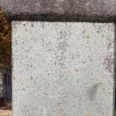 순성 화유옹주 태실 이미지