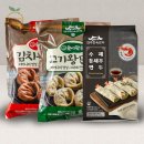 만두 이미지