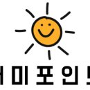 상상공작소 12기 이미지