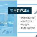 팀고도 이미지