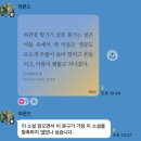 야한여자헤어 | <후기> 상실의시대/무라카미 하루키;호주 북클럽 리뷰후기