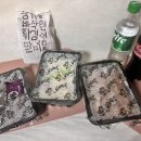 배떡춘천점