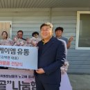 (구)상록구청 이미지