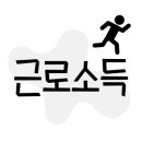 (주)단비애드 네이버블로그