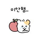 카페우드진 - 강서구 마곡중앙로 161-8 | 카페우드진
