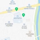 연일종합카센타 이미지