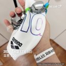 서효석 헬스&휘트니스 센터 | 강서구 마곡 수영장 <엠스타휘트니스> 체험 후기｜해수풀·사우나·헬스까지 가능한 종합 스포츠센터