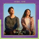 이수현스튜디오