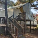 고운힐링팜 이미지