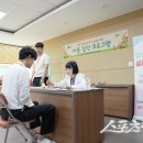 파천면사무소 이미지