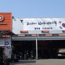 티스테이션용이점