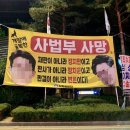 강남역 8번출구 앞 이미지