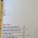 몽상가인(주) 이미지
