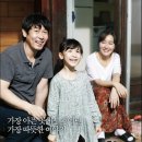 소원그린 이미지