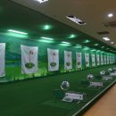 리치플러스 스파 이미지