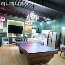 허니하니펜션 이미지