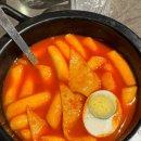 구도로 | 병맥주, 소주 3천원 이벤트 중인 구디 맛집 구도로 통닭 내돈내산 후기