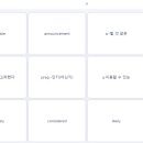 김가네관악