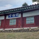 유림기획