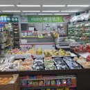 케이(K)마켓 이미지