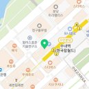 씨앤씨치과의원 이미지