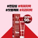 제이제이샵