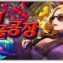 산타의선물 이미지