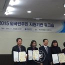 개금1동주민센터 이미지