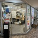 분당예쁨주의쁨의원 이미지