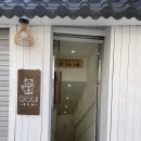 마타네식당 이미지