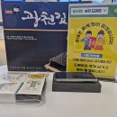 지장초등학교 | 폰 바꿀 때마다 뽐뿌 오는 사람들 주목! 송탄휴대폰 성지 발견 꿀팁 공유합니다