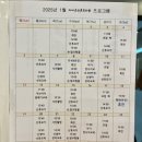 디에르산후조리원 이미지