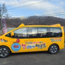 탑경원대태권도장 이미지