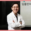 친구들치과의원 이미지