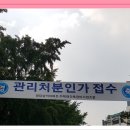 주식회사청담건설 이미지