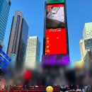 킹콩스테이크 | [미국/뉴욕] 갤러거 스테이크 하우스 런치 후기 +타임스퀘어 구경