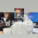 민경운수 | 수영이인생에서외출가장많이한달