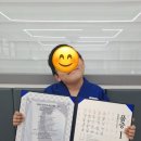 금빛태권도 고산센터 이미지