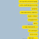 촉촉한 황치즈칩｜부제 도파민 없이 못살아