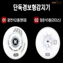 경보상회 이미지