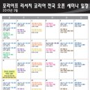 상남동164 이미지