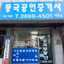 서울신월초등학교 이미지