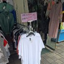 진천 왓어용~~^^ 이미지