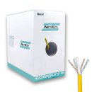 옐로우케이블 이미지