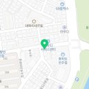 파스타에반하다진주점