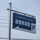 남면종합복지회관 이미지
