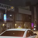 오늘 하루 운동 체력단련실 | 다이어트 운동기록 하체루틴, 국회의원회관 체력단련실|저메추 고방채 서여의도 KBS점, 생활맥주|윌라...