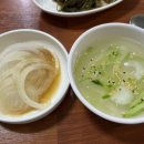 평화동뒷고기 이미지