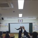 인천송일초등학교 이미지