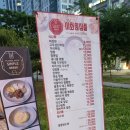 이화원심플 이미지